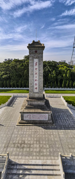 广西人民英雄纪念碑