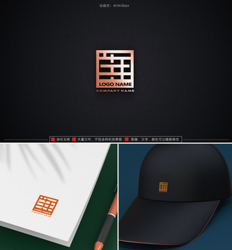 百年中文字logo