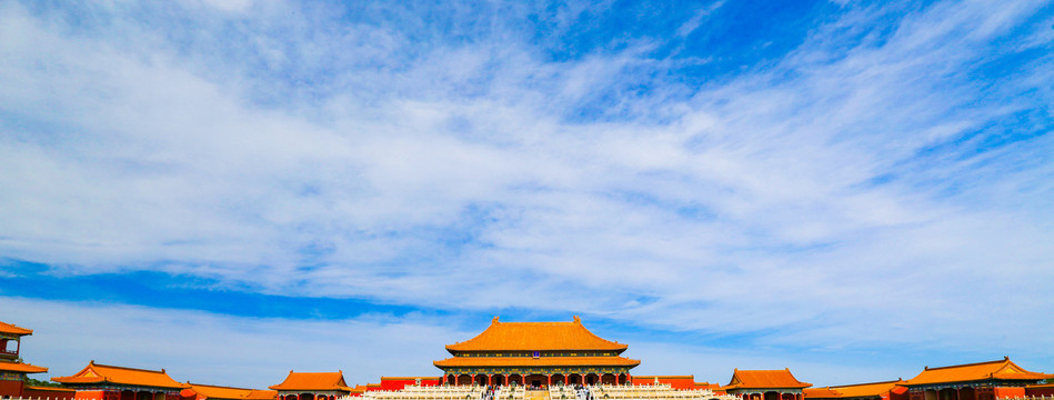 紫禁城