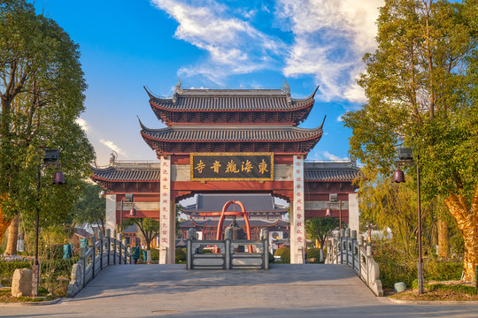 上海东海观音寺