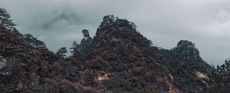 三清山全景