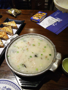 瘦肉粥