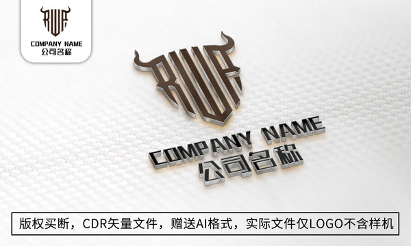 创意牛logo标志商标设计