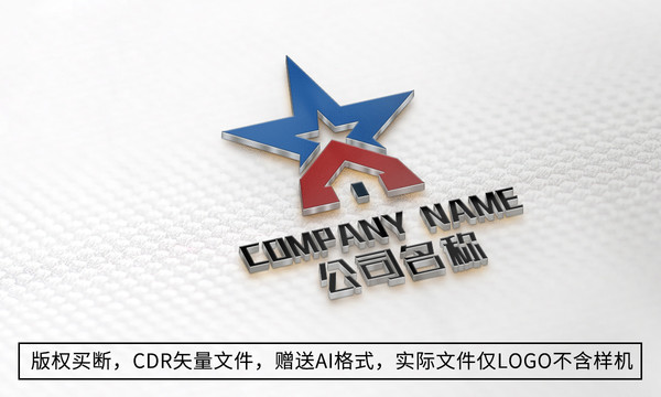 房地产logo标志房子商标