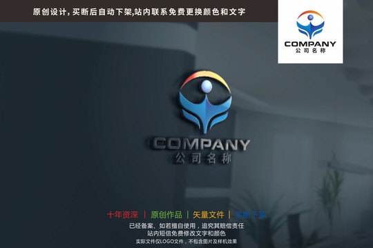 YF字母飞鸟科技标志logo