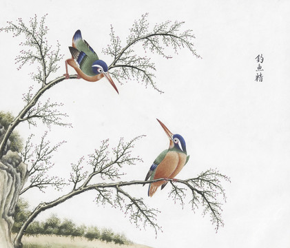 翠鸟花鸟国画素材插画