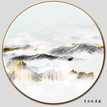 中国风抽象山水画