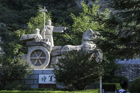 云梦山风景区