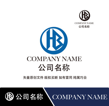 HB标志logo