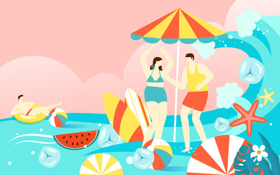 小暑节气人物夏日海滩派对插画