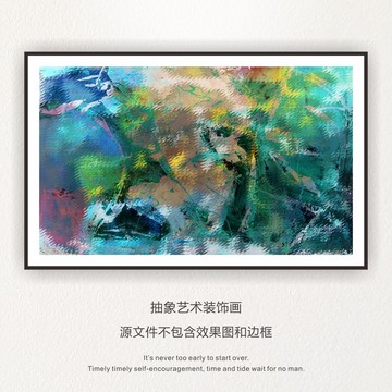 抽象油画