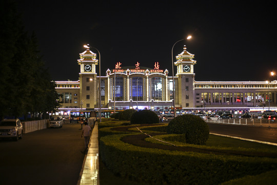北京站夜景