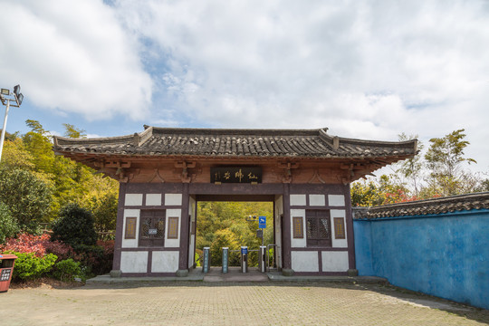 仙佛谷风景区