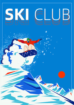 滑雪运动插图