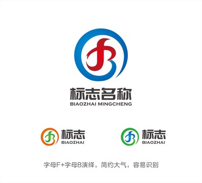 FB字母LOGO