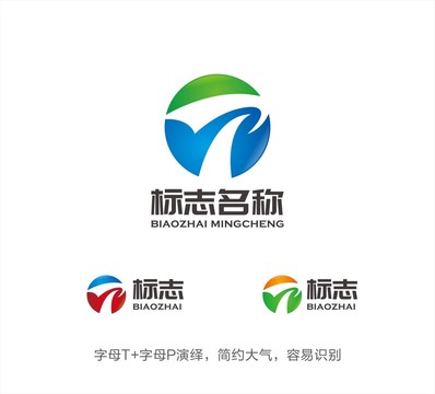 TP字母LOGO