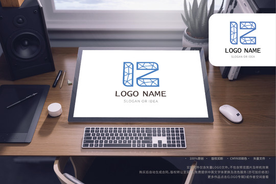 LOGO系列IZ