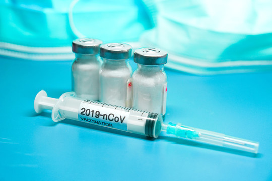 新冠疫苗