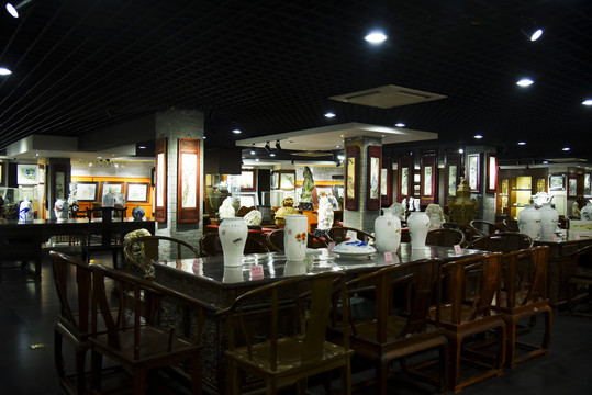 景德镇瓷器研究所