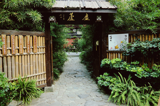 寺院茶室