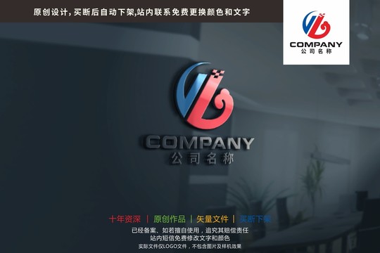 LG字母祥云科技标志logo