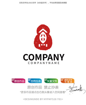 鱼字logo标志商标