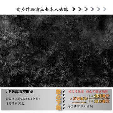 云纹