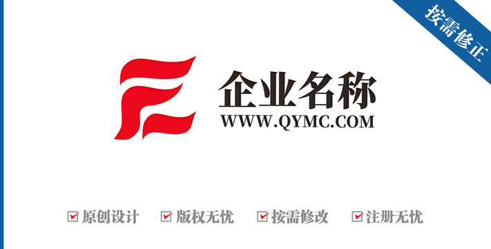 字母FZF飘扬旗帜logo