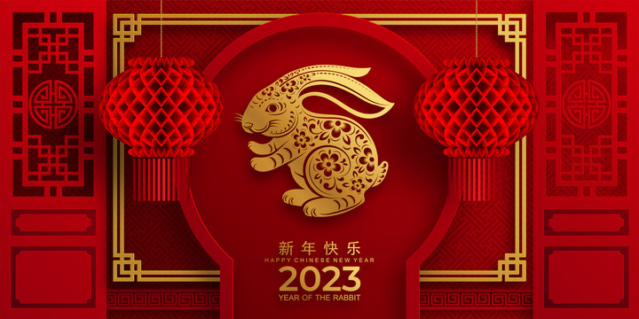 中国古典兔年贺图 格子门背景