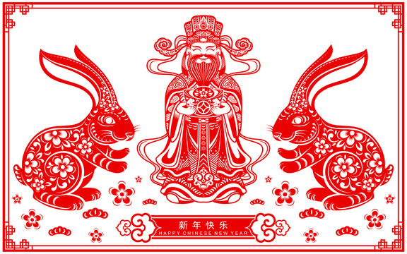 传统红色剪纸风兔年财神新年贺图