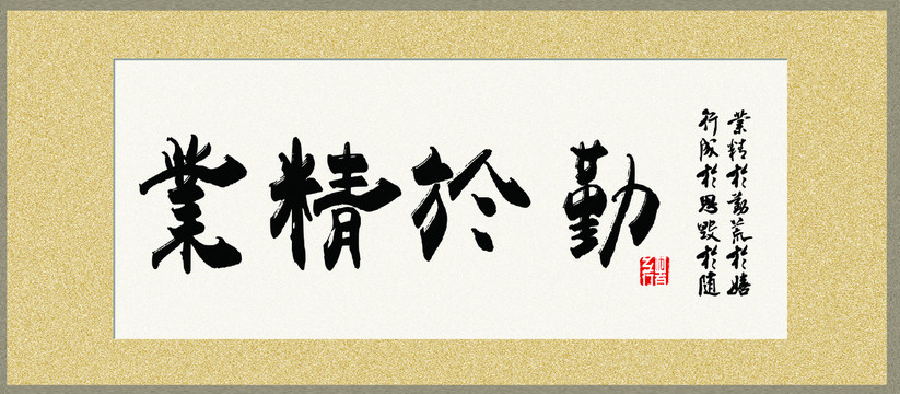item.picName
