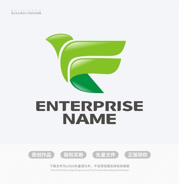 F字母飞鸟LOGO标志设计