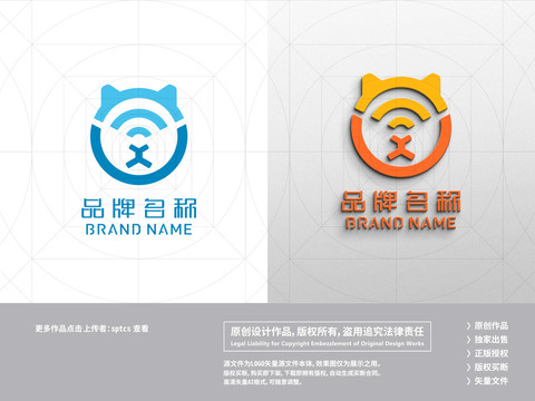 猫老虎智能科技网络LOGO