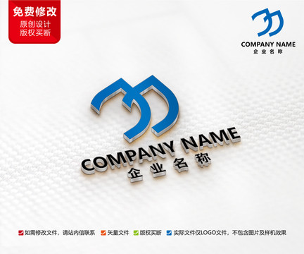 传媒广告公司标志科技logo