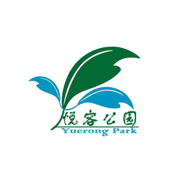 悦容公园logo