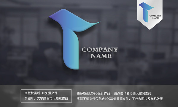 T图标logo