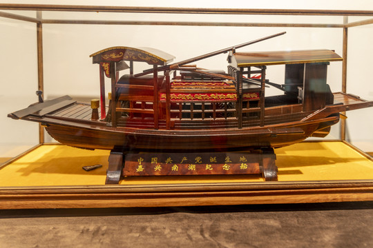 嘉兴红船模型