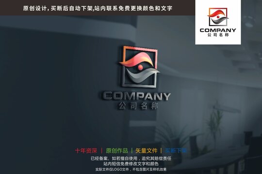 ZJ眼睛摄影传媒标志LOGO