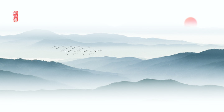 山水画