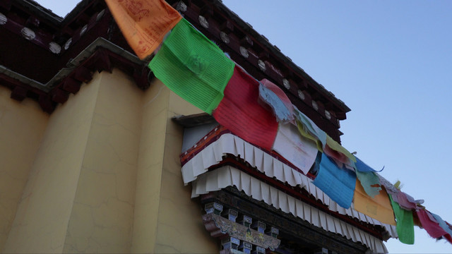 民族园藏族建筑西藏少数民族