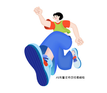 奔跑人物插画