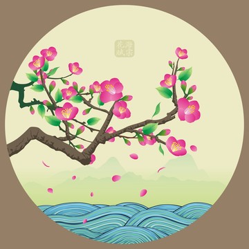 海棠花