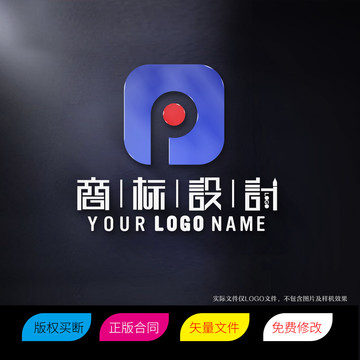 NP或PN字母商标LOGO