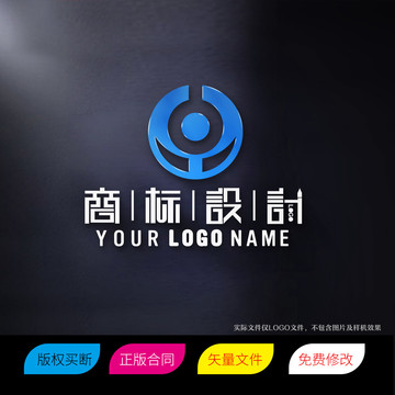 OC字母商标LOGO设计