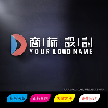 OD或DO字母商标LOGO