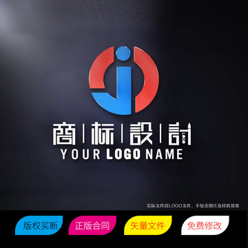 OJ字母商标LOGO