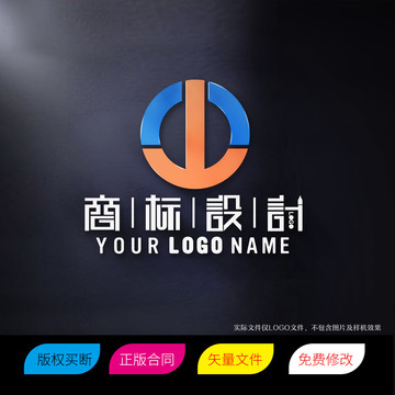 OT字母商标LOGO