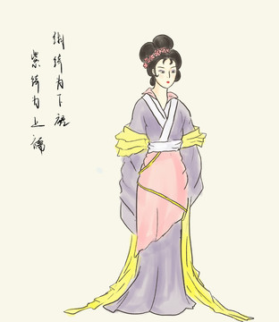 手绘中国画水墨画紫衣女子