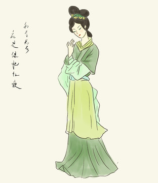 手绘中国画水墨画古代女子