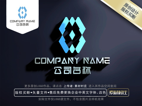 科技LOGO